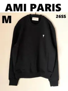 26SS【新品】AMI PARIS アミ ハート刺繍ロゴ スウェット トレーナー