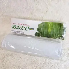 2026年最新】あおたけ枕の人気アイテム - メルカリ