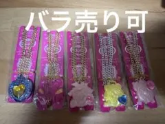 2025年最新】セボンスター第1弾の人気アイテム - メルカリ