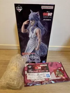 一番くじ　幽遊白書 ラストワン賞　妖狐蔵馬 SOFVICちゅ タオル 3種セット