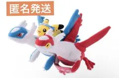 2025年最新】限定 ピカチュウ ぬいぐるみ 福岡の人気アイテム