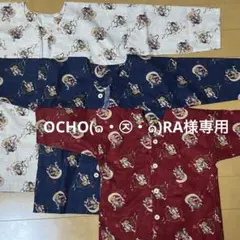 OCHO(๑・㉨・๑)RA様専用