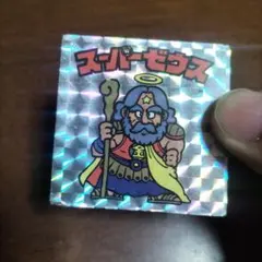 ビックリマンチョコ ゾイド コラボ スーパーゼウス with