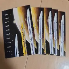 Item thumbnail for item 2777add4-b82f-4aba-aabd-82d03f0c9169