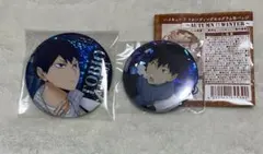 ハイキュー‼︎ 影山飛雄 缶バッジ まとめ売り