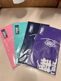 トイプードル様 リクエスト 2点 まとめ商品