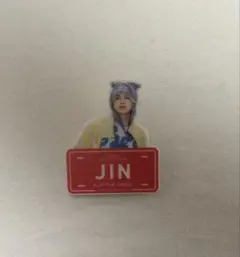 INI 松田迅 FTC ネームプレート