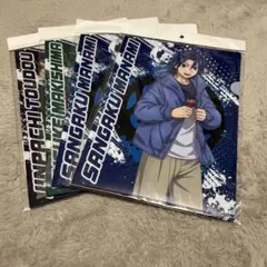 匿名配送 弱虫ペダル クリアファイル4枚×④セット