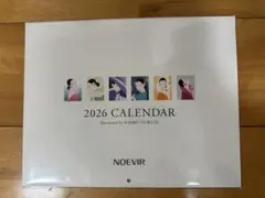 2025年最新】鶴田一郎 カレンダーの人気アイテム - メルカリ