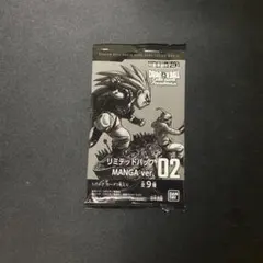 フュージョンワールド バトルパックMANGA ver. WINNER 未開封 - メルカリ