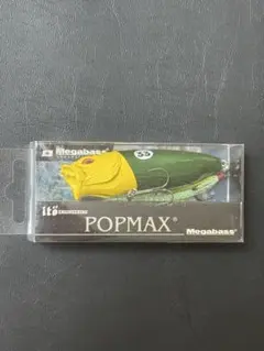 POPMAX megabass