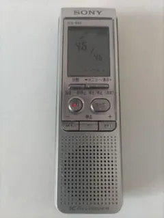 Item thumbnail for item c958da1b-3fb2-41bc-811f-6cd64f15b074