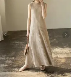 Noble ノースリーブニットワンピース ベージュ ニットカーデ付