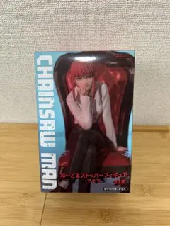 Item thumbnail for item f97ad2f5-c680-4b4d-acca-ee39bbcf31e2