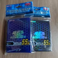 遊戯王5D's ロゴ スリーブ 青 ブルー 65枚 - メルカリ