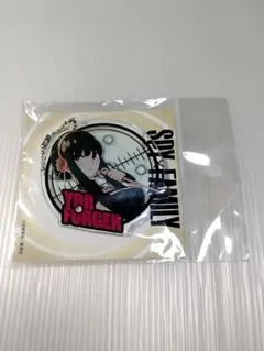 スパイファミリー　アクリルキーホルダー　ヨル・フォージャー