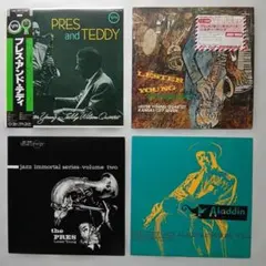 【LP４枚セット】　レスター・ヤング　PRES and TEDDY　 他　テディ