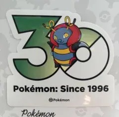 【韓国限定】ポケモン 30周年 ステッカー シール バルビートのサムネイル