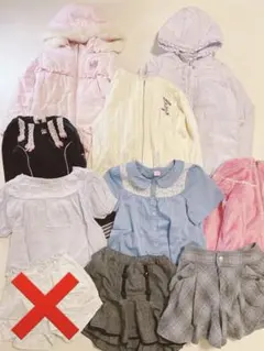 【まとめ売り】メゾピアノ 130 140 150 165 女の子