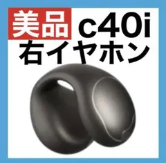 Item thumbnail for item 218ee101-f7a3-4601-b867-46d40183b472