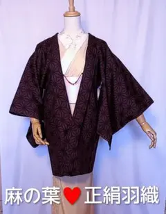 Item thumbnail for item 196f27de-66e7-402f-9458-3466d7e370e3