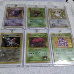 あ*す様 ポケカ　旧裏　まとめ売り　6枚セット