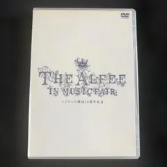 2026年最新】ALFEE 50周年 dvdの人気アイテム - メルカリ