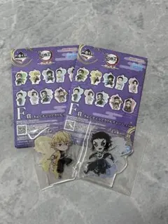 じ*★様 善逸 獪岳 アクリルチャーム セット