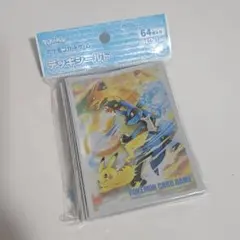 【新品】ポケモンカード デッキシールド バトルスタート！【ホワイト】