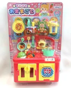 ちいさなおままごと キッチンセット ムラオカ 新品未開封