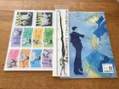 冨樫義博展 HUNTER×HUNTER グッズ3点セット