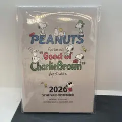 PEANUTS 2026 スケジュールノート