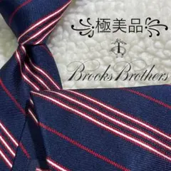 【極美品✨】現行 ブルックスブラザーズ ストライプレップタイ 濃紺赤白 USA製