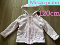 メゾピアノ　mezzo piano フード付き ピンクコート　リバーシブル