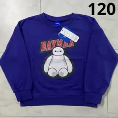 Yukachin…様 リクエスト 2点 まとめ商品