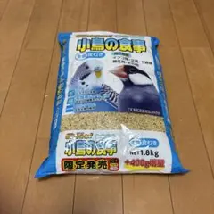 Item thumbnail for item 36f6204d-9d5c-4b6b-852a-1f09392d8e1b