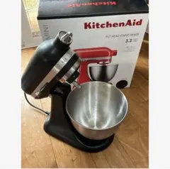 2025年最新】キッチンエイド スタンドミキサー 3.3の人気アイテム