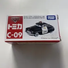 スキッパー　スパーキー　プレーンズ　plaines カーズ　ミニカー カーズ スキッパー スキッパー スパーキー プレーンズ plaines カーズ