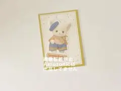 フェネックの赤ちゃん　ステッカー