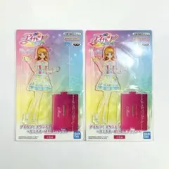 アイカツ！　スタンド付きアクリルプレート　大空あかり　2枚セット