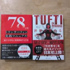 Item thumbnail for item 41eed061-b661-4345-a9eb-95e9058af48f