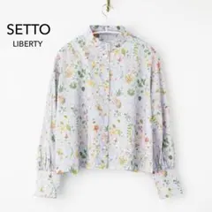 【未使用 タグ付き】SETTO LIBERTY オッカケシャツ 花柄 サイズF