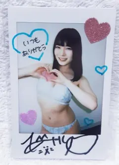 2026年最新】鈴村あいり直筆サインの人気アイテム - メルカリ