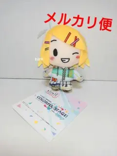 2025年最新】鏡音リンぬいぐるみの人気アイテム - メルカリ