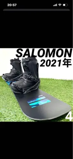 Salomon S/RACE ブーツ用 部品（バックル、ビス、フットベッド等