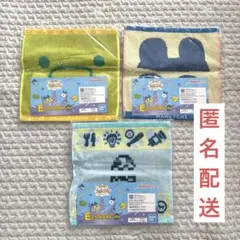 たまごっち 一番くじ ハンドタオル 3点まとめ売り 新品未開封
