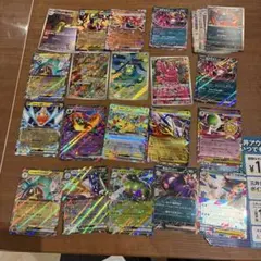 ポケモンカード ex まとめ売り 17枚セット - メルカリ
