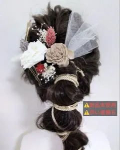 pink チュール 髪飾り~水引アレンジ~ 成人式 金箔 水引