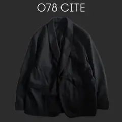 078 CITE スモーキング チャイナ ジャケットM黒 Beshop取扱
