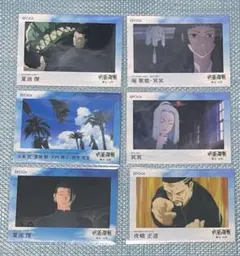 呪術廻戦 懐玉・玉折 EPOCH トレーディングカード 五条 夏油 冥冥 天内